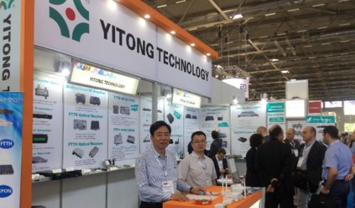 億通科技獲華米科技關鍵技術授權，信息技術研發板塊現積極信號